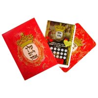 מלך ליום אחד משחק משימות סקסי