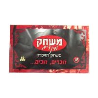 משחקי סקס המשחק המקדים