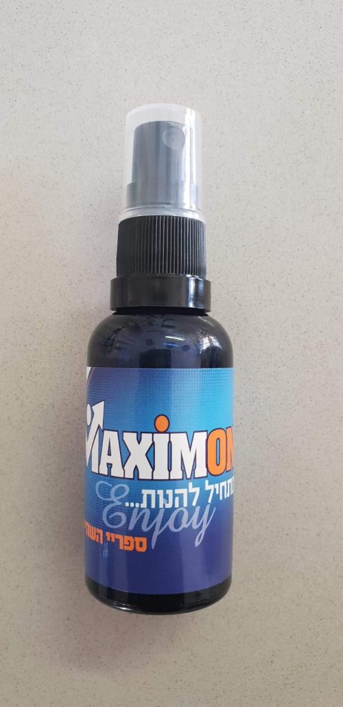 מקסימום און להשהייה לגבר