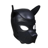 מסיכת PUPPY שחורה