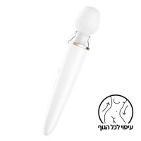 דאבל וונדר ויברטור סטיספייר