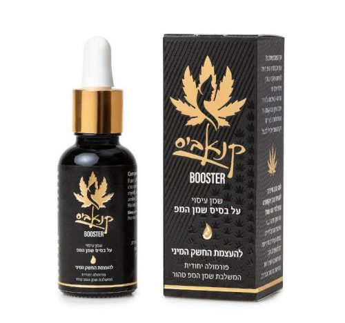שמן-עיסוי-על-בסיס-שמן-האמפ
