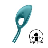 טבעת רטט מתכווננת