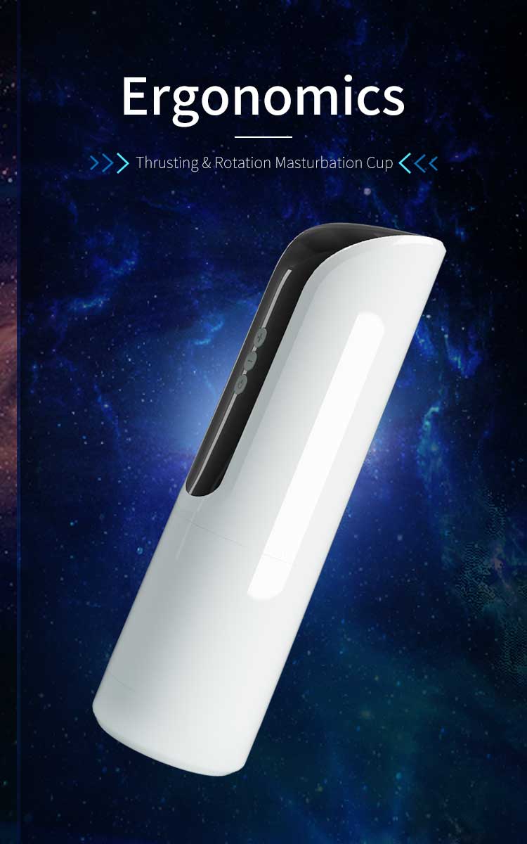 מכשיר אוננות מיוחד לגברים