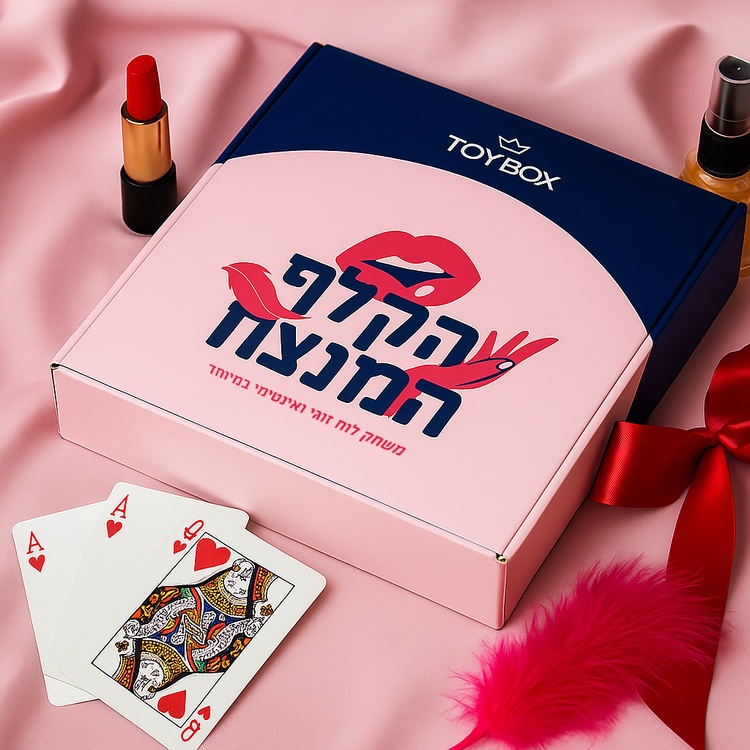 משחק זוגות מיני הקלף המנצח