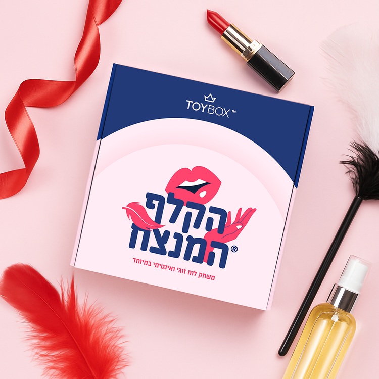 משחק זוגות מיני הקלף המנצח