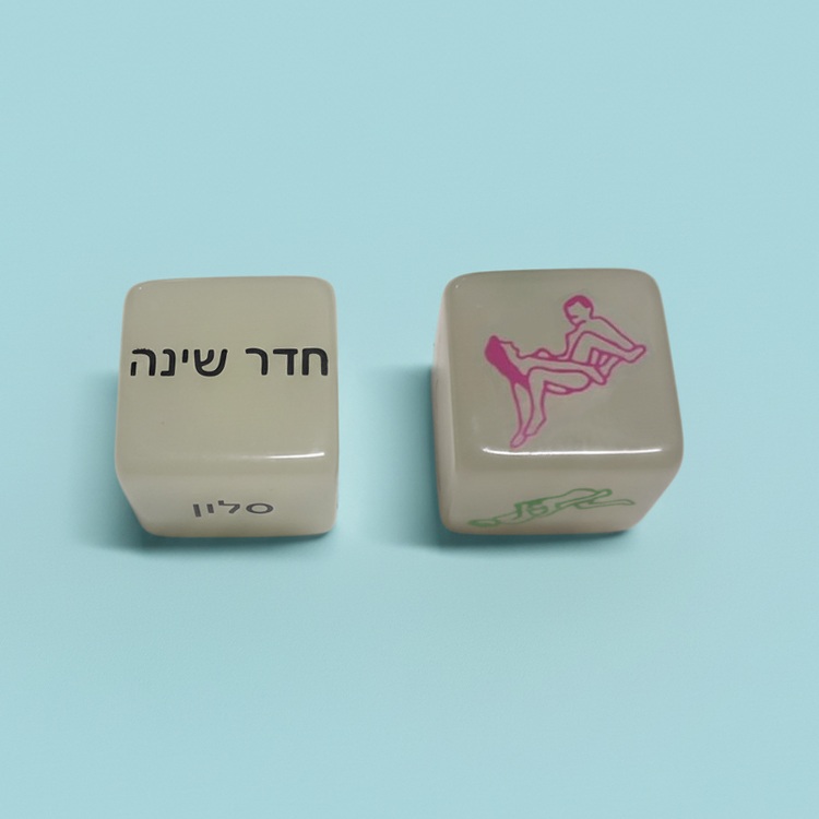 קוביות משחק תנוחות ומיקום